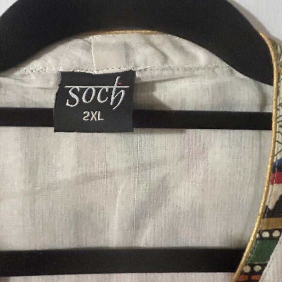 White cotton dobby kurta - Picture 4 of 6